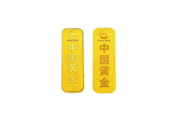 云浮市罗定回收金条.jpg